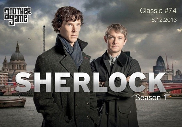 Классика #74 «Sherlock. Season 1»